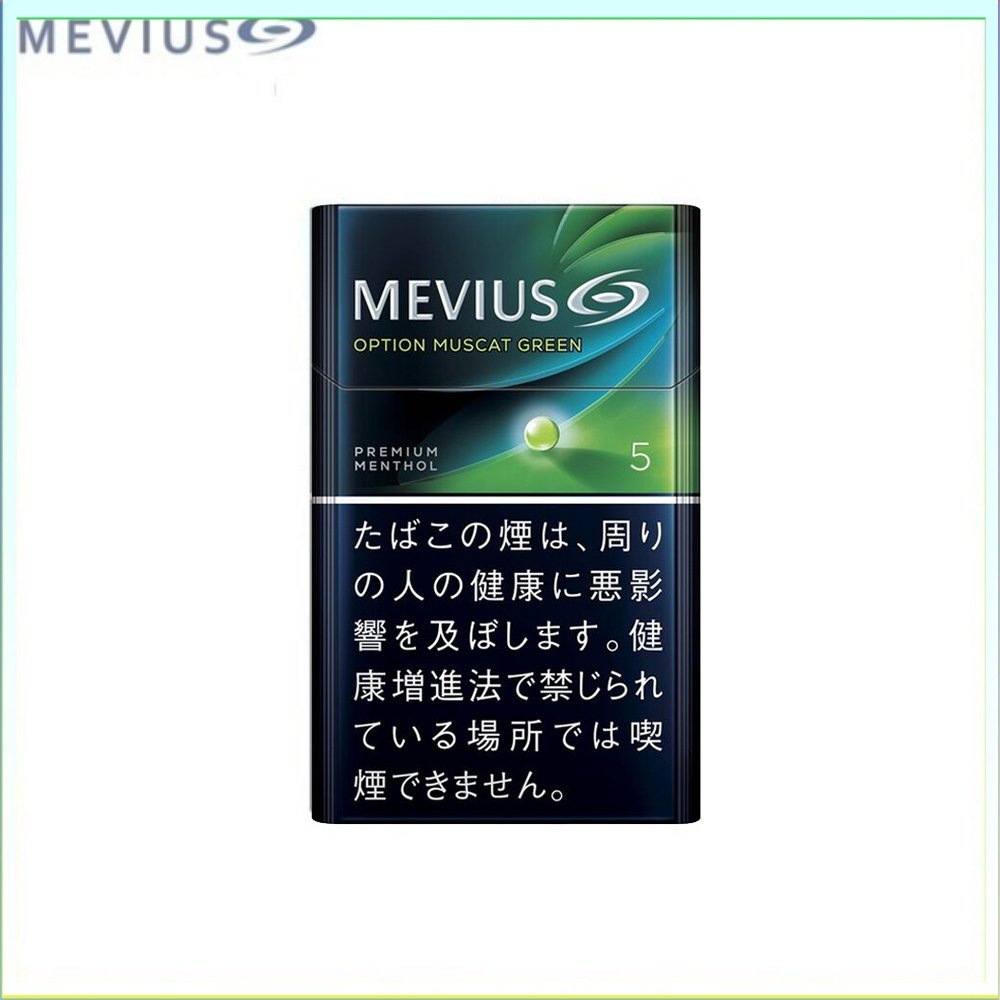 萬事發香煙青提5mg Mevius七星萬事發香煙青提/麝香葡萄5mg