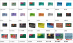 IQOS TEREA Yellow Menthol(青檸)煙彈 - Image 2