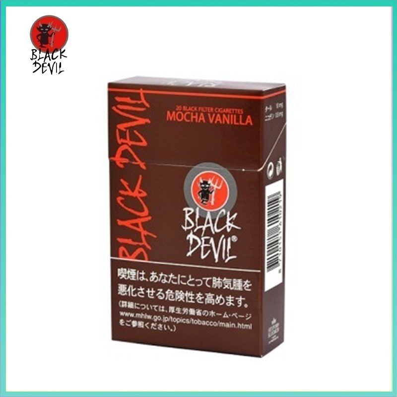 black devil cigarettes mocha vanilla Vanilla: The Ultimate Flavored Cigarette Experience Buy Black Devil Cigarettes Online