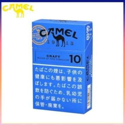 Camel駱駝香煙原味10mg