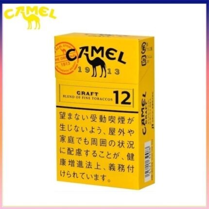 Camel駱駝香煙原味12mg