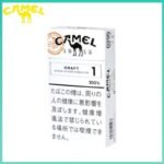 Camel駱駝香煙原味1mg