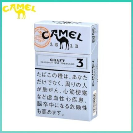 Camel駱駝香煙原味3mg