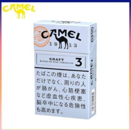 Camel駱駝香煙原味3mg