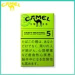 Camel駱駝香煙純薄荷5mg