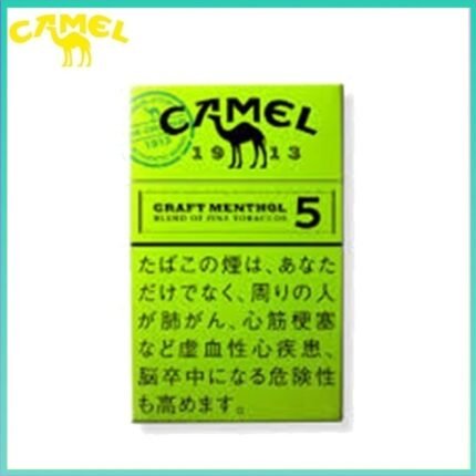 Camel駱駝香煙純薄荷5mg