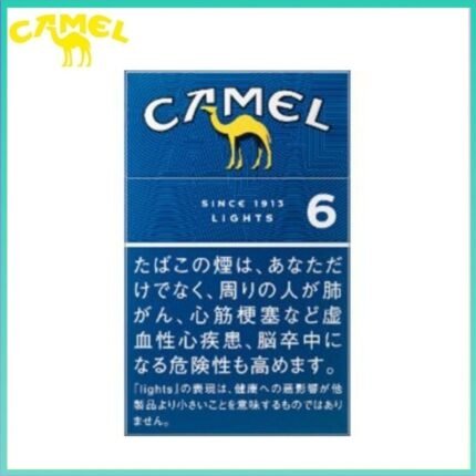 Camel駱駝香煙芒果6mg