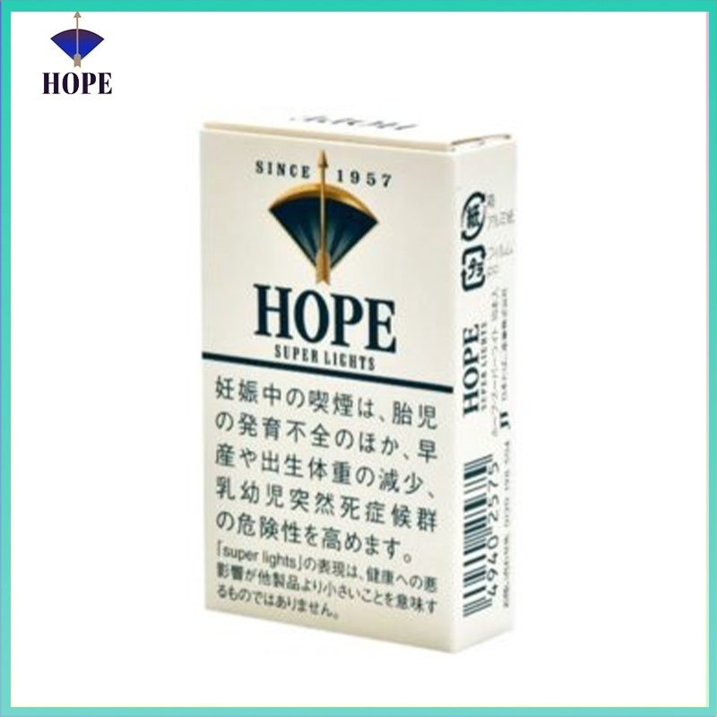 Hope希望香煙6mg Hope/希望香煙原味6mg