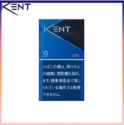 Kent健牌香煙原味9mg