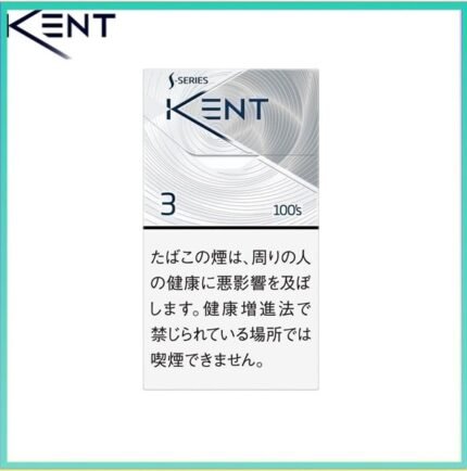 Kent健牌香煙空心嘴原味3mg