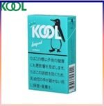 Kool香煙企鵝薄荷雪茄5mg