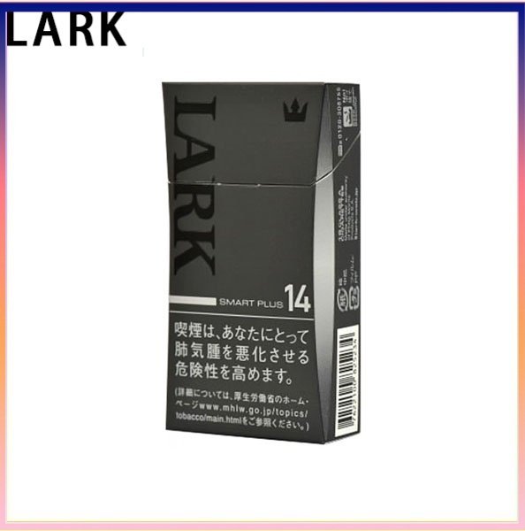 LARK雲雀樂客香煙原味14mg