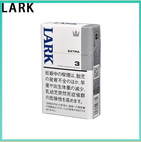 LARK雲雀樂客香煙3mg LARK雲雀樂客香煙原味3mg