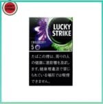 Lucky Strike好彩香煙藍莓爆珠5mg