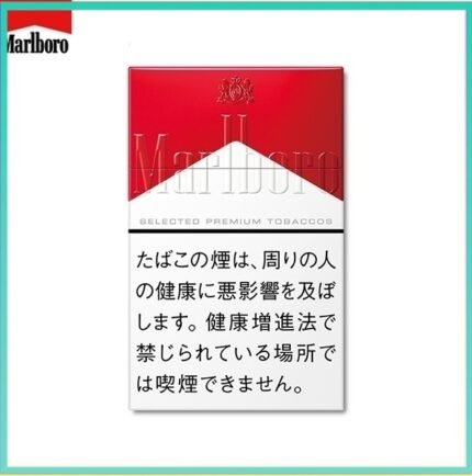 Marlboro萬寶路香煙硬紅萬12mg