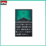 Marlboro萬寶路黑萬薄荷8mg