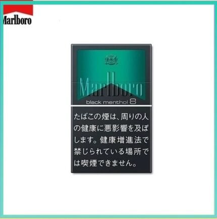Marlboro萬寶路黑萬薄荷8mg