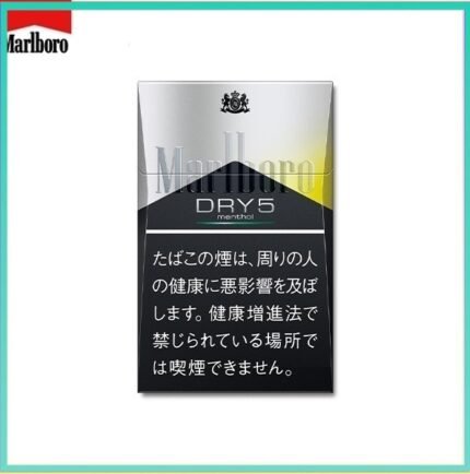 Marlboro萬寶路香煙DRY柑橘爆珠5mg