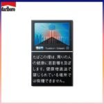 Marlboro萬寶路香煙雙爆珠黑冰水蜜桃5mg
