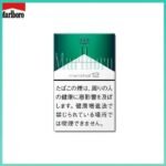 Marlboro萬寶路香煙綠純薄荷12mg