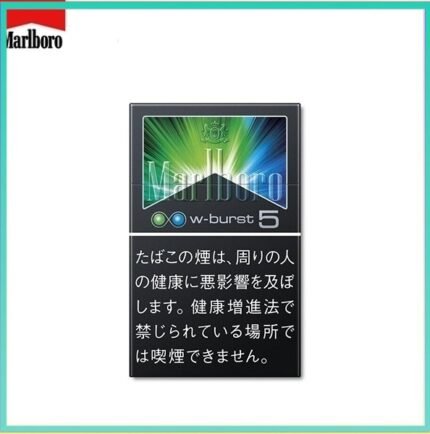 Marlboro萬寶路香煙雙爆珠薄荷5mg