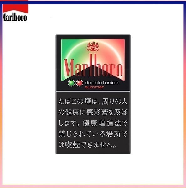 Marlboro萬寶路香煙雙爆珠西瓜5mg