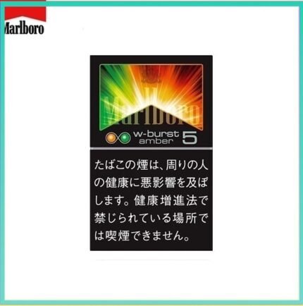 Marlboro萬寶路香煙橙子雙爆珠5mg