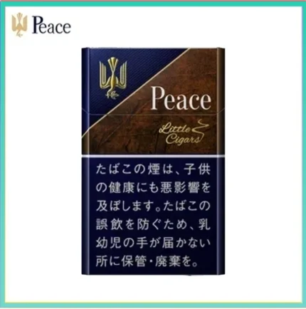 Peace和平香煙原味小雪茄