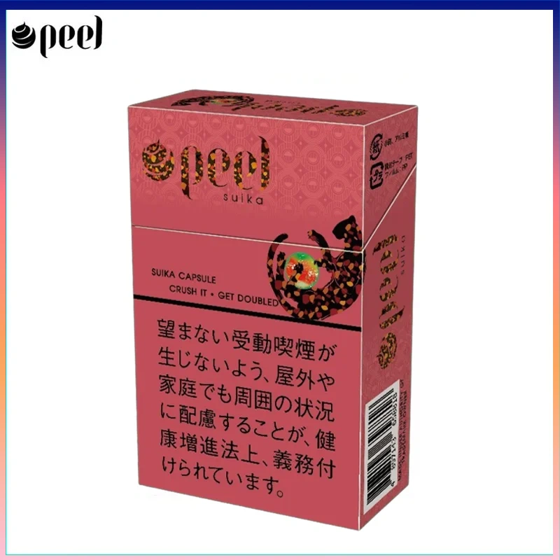 Peel百樂西瓜爆珠香煙9mg