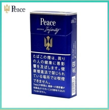 Peace和平香煙原味銀裝8mg