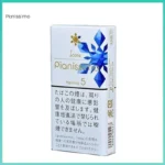 Pianissimo碧絲夢香煙冰晶薄荷1mg