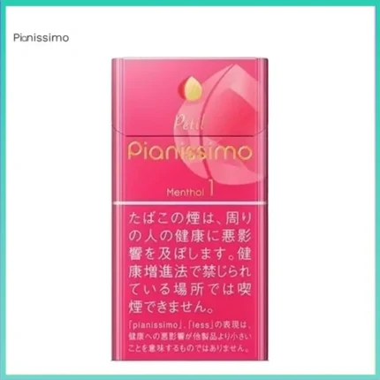 Pianissimo碧絲夢水蜜桃薄荷香煙1mg