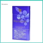 Pianissimo碧絲夢香煙紫羅蘭5mg