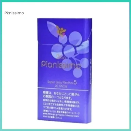 Pianissimo碧絲夢香煙紫羅蘭5mg