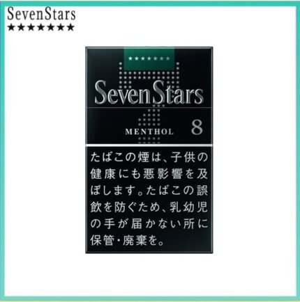 Seven Stars七星香煙薄荷8mg