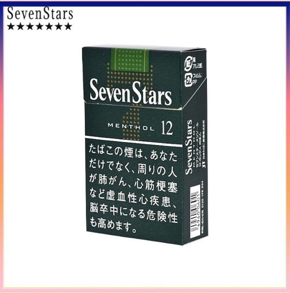 Seven Stars七星香煙薄荷12mg