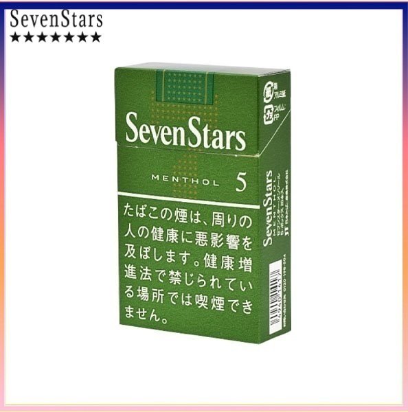 Seven Stars七星香煙薄荷5mg