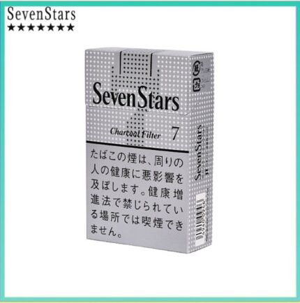 Seven Stars七星香煙銀標原味7mg