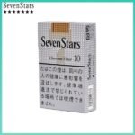 Seven Stars七星香煙黃標原味10mg