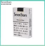 Seven Stars七星香煙黑標原味14mg