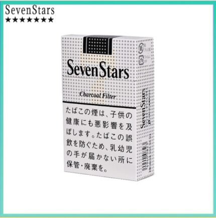 Seven Stars七星香煙黑標原味14mg