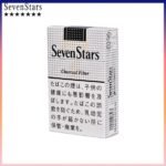 Seven Stars七星香煙黑標原味14mg