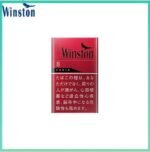 Winston雲斯頓香煙卡賓原味8mg