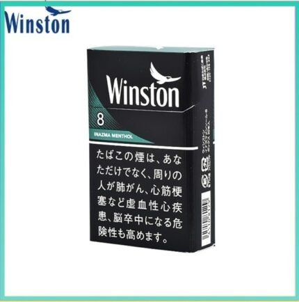 Winston雲斯頓香煙薄荷8mg