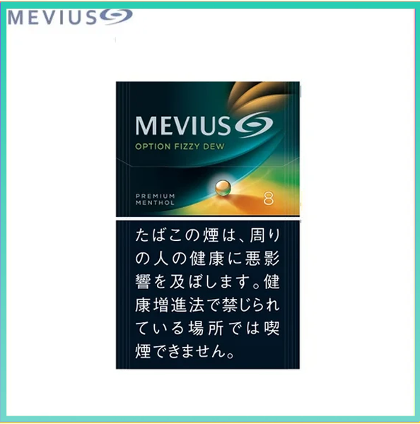 萬事發哈密瓜8MG Mevius萬事發赤玉8mg哈密瓜爆珠