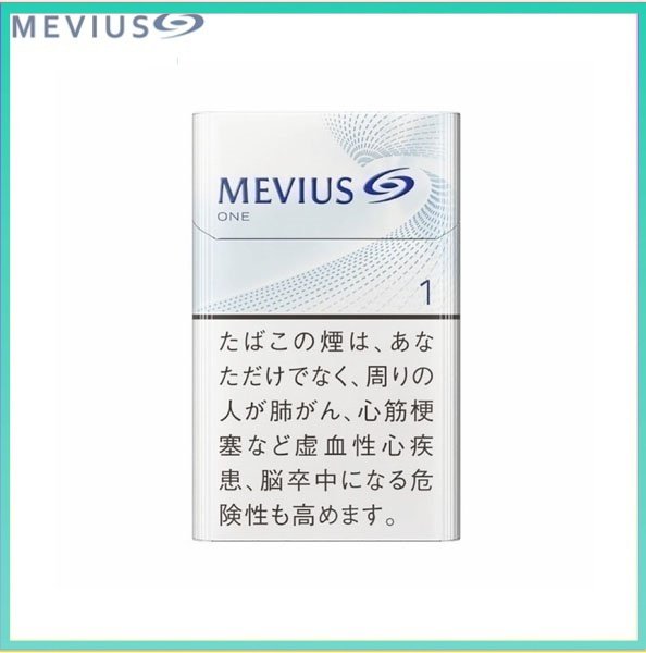 萬事發香煙1mg Mevius萬事發香煙原味1mg