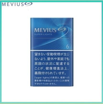 Mevius萬事發香煙原味6mg