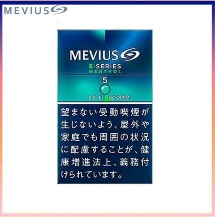Mevius萬事發香煙E系列薄荷爆珠5mg