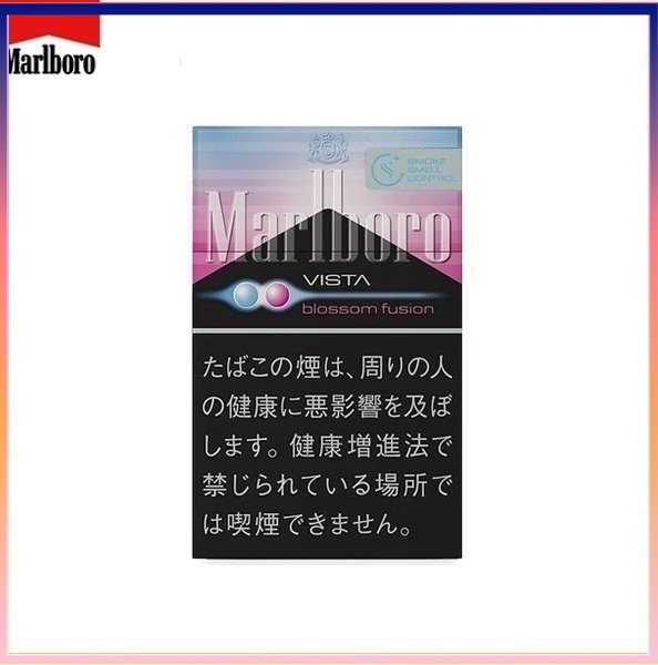 Marlboro萬寶路櫻花草莓爆珠5mg