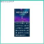 Mevius萬事發香煙E系列藍莓爆珠5mg（幼隻）
